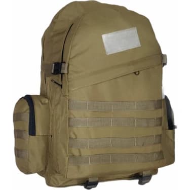 75 Lt Outdoor Sırt Çantası için Taktik Kullanım Rehberi